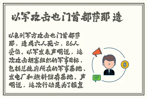 国产调教黑料吃瓜
